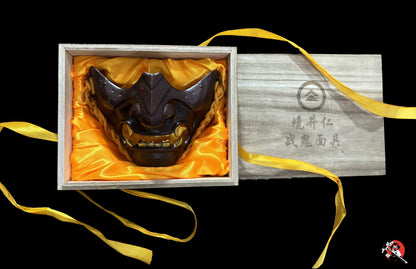 Katana Ghost Of Tsushima - Edizione limitata